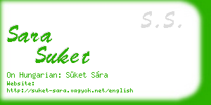 sara suket business card